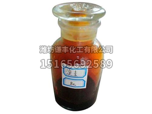 第一次使用溴素廠家產(chǎn)品需要注意的問題有哪些？