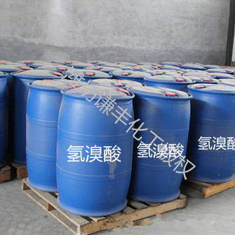 氫溴酸廠家的產(chǎn)品如何儲(chǔ)運(yùn)？
