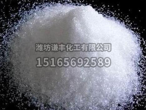 溴化鈉廠家如何鑒別溴化鈉和碘化鈉？